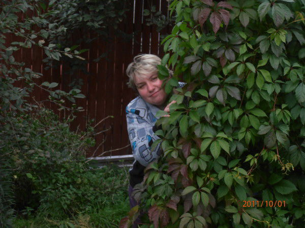 Вера Кузьмичёва