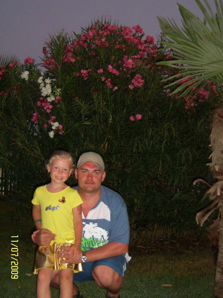 Вадим Иванов