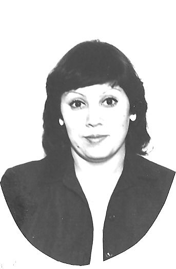 Надежда Беликова