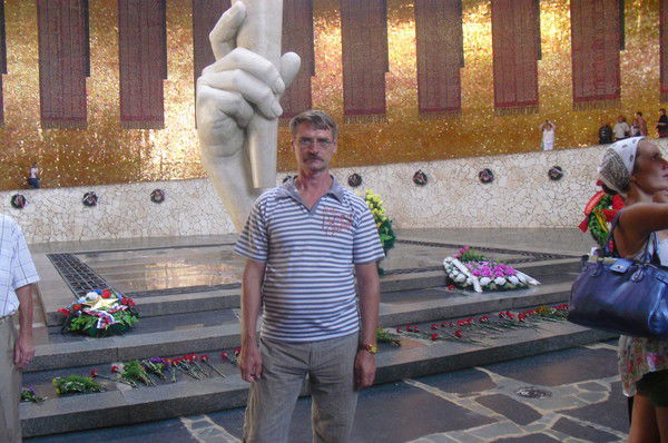 Александер Гадалин