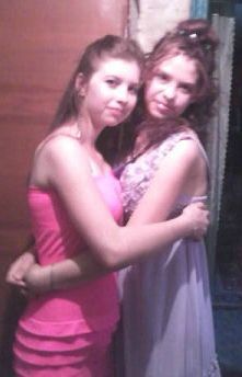 Мария Рыкова