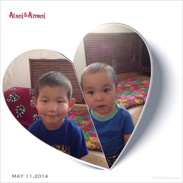 Дидоша Шаймерденова