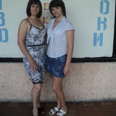 Ирина Абросимова