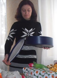 Ирина Скрипко (Еремина)