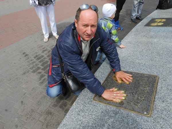 Вадим Солнце