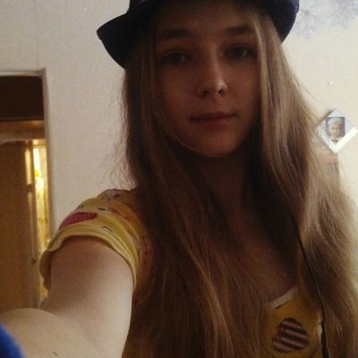 Милена Дёмина