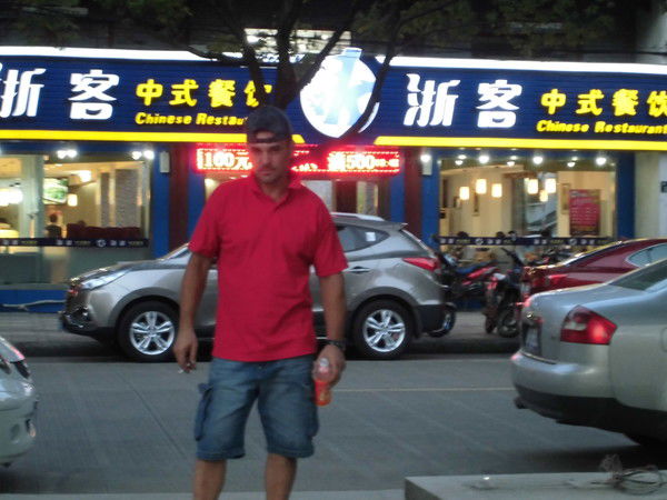 Андрей Борисенко