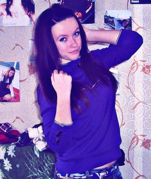 *правда Портит Нервы*