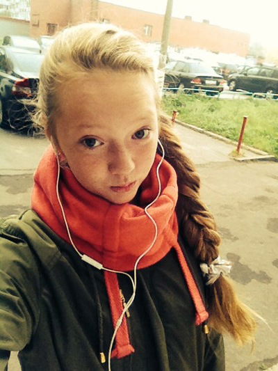 Ирина Гужва