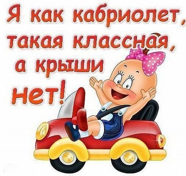 Александра *******