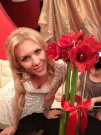 Ирина Ондар