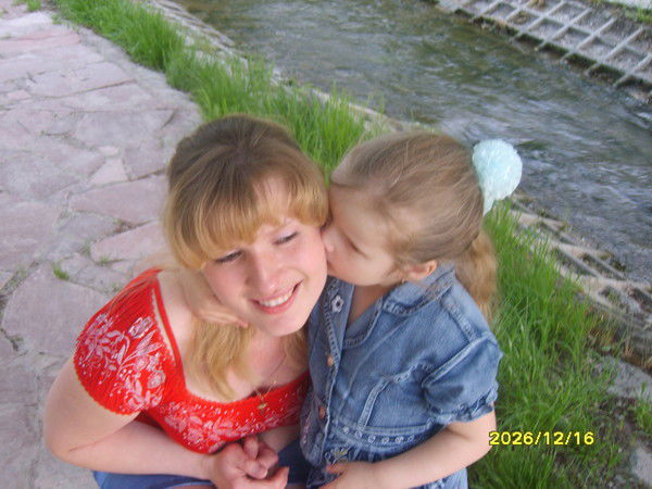 Анастасия Белявская