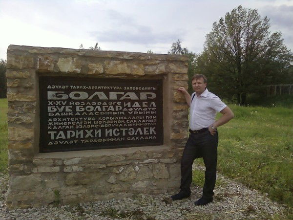 Борис Желясков