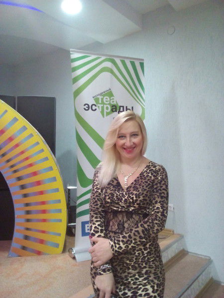 Галина Русакович