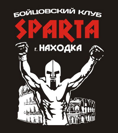 Сэм Феофанов