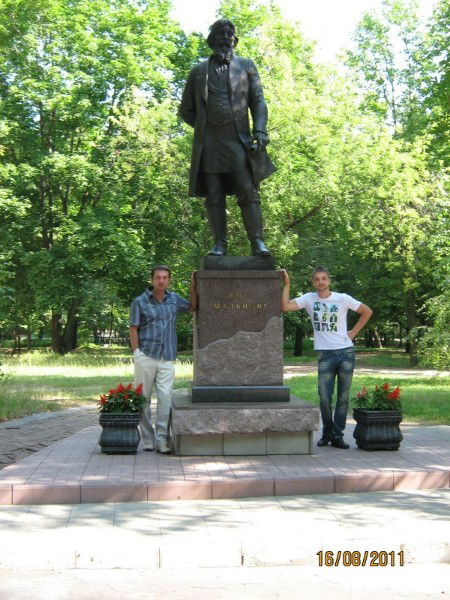 Валерий Александров