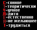 Раис Курбанов