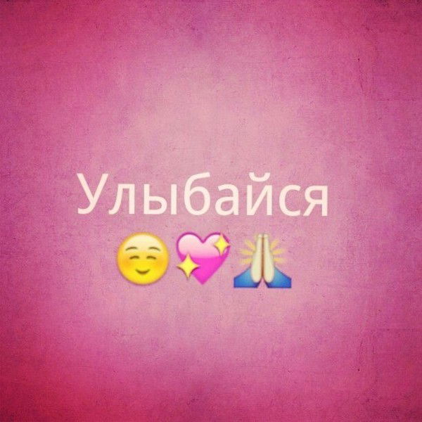 Айсулу Иманбекова