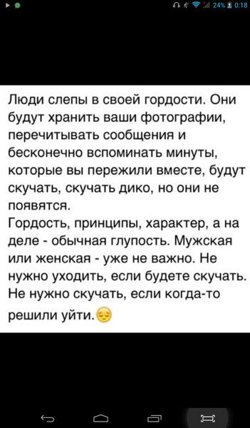 /_Ot_A(Da)_ _Do_(Ra)Я_/