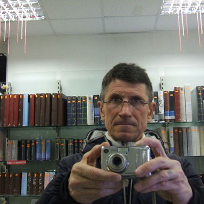 Олег Туманов