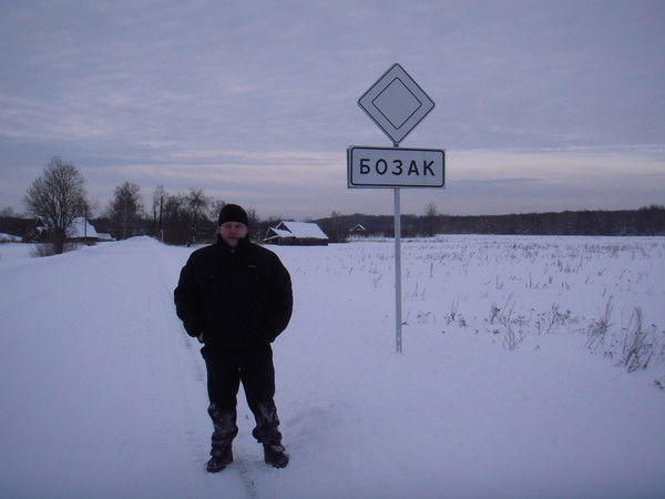 Александр Филимонов