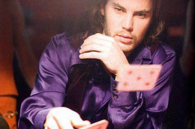 Александр Королёв