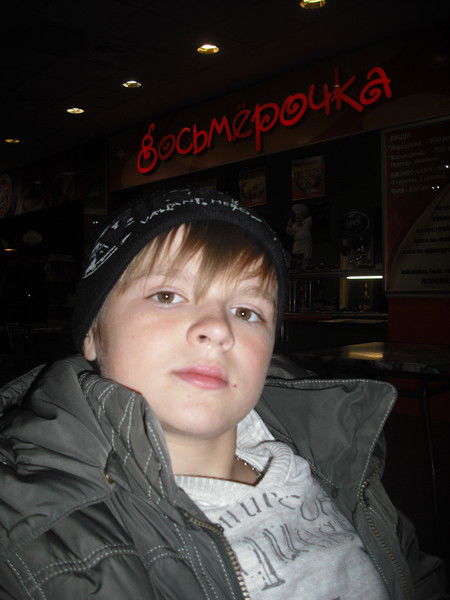 Артур Приболовец