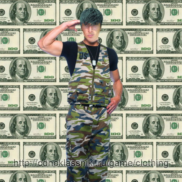 Никита Товпыга