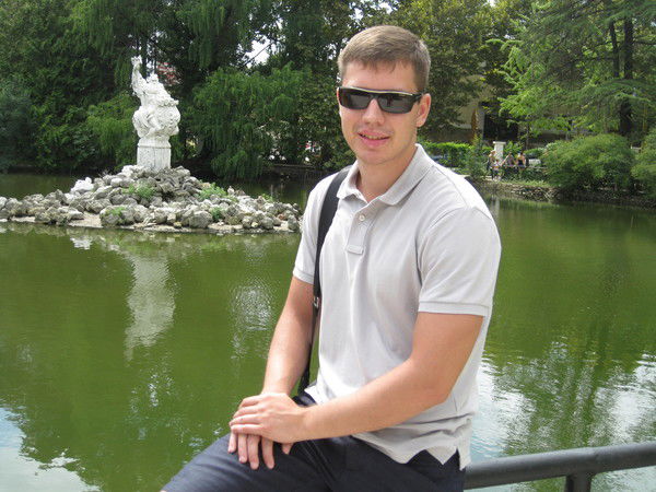 Александр Forever