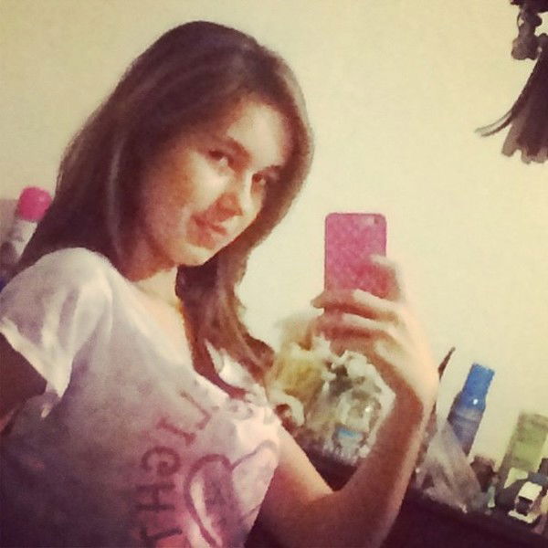 Лучик Солнца