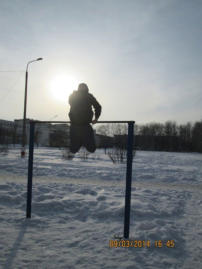 Вадим Абрашков