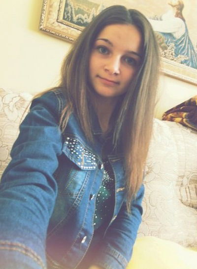 Мар'янка Бошко