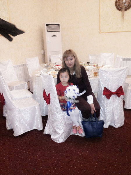 Арай Бельбеева