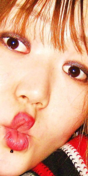 Айлана Араптан