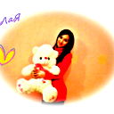 Beauty Girl