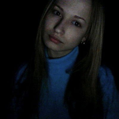 Светлана Иванова