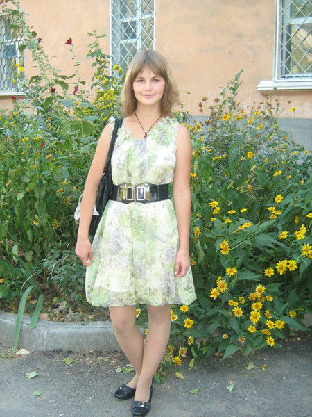 Екатерина =)