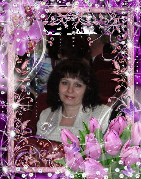 Наталья Яхина