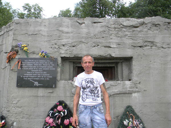 Сергей Волков