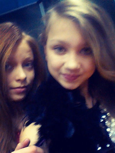 Полина Примекова