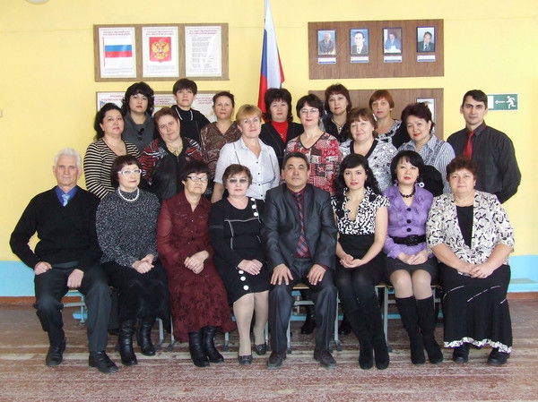 Комаровская Сош Имени Устиченко