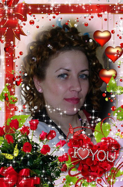 Татьяна Аракчеева