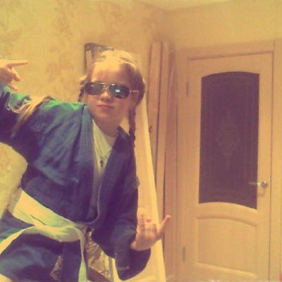 Машенька Утон