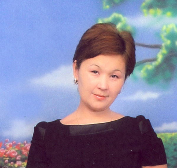 Румаганбетова Наргиза