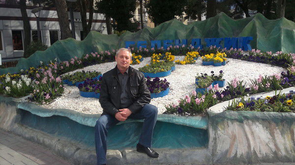 Александр Славкин