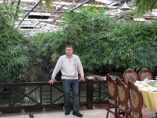 Александр Зеркаль