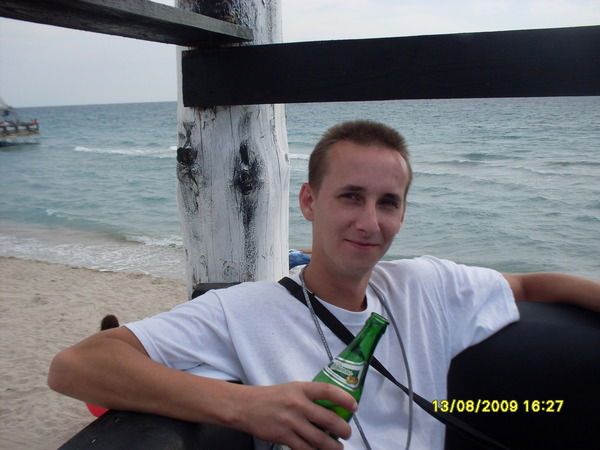 Александр С