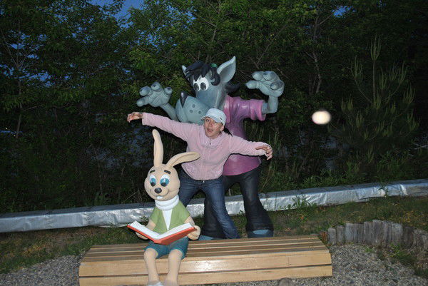 Евгения Нечаева