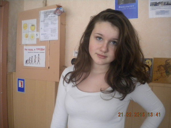 Дарьюшка )))))