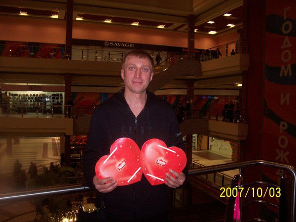 Андрей Стариков